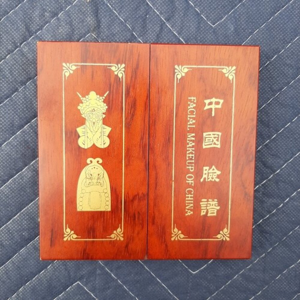 Chinese Traditional Opera Facial Makeup Wooden Panel Display Folk Art Decor - Picture 3 of 15